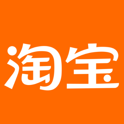 留坝淘宝云仓一件代发，淘宝菜鸟电子面单快递仓储代发