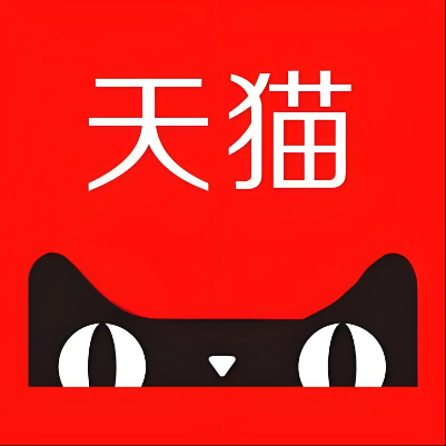 留坝天猫云仓一件代发，天猫电子面单快递仓储代发