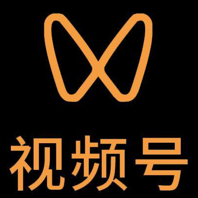 留坝微信视频号多云仓一件代发，微信视频号电子面单快递仓储代发